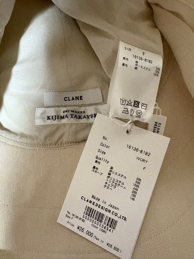 CLANE × KIJIMA TAKAYUKI SCARF HAT