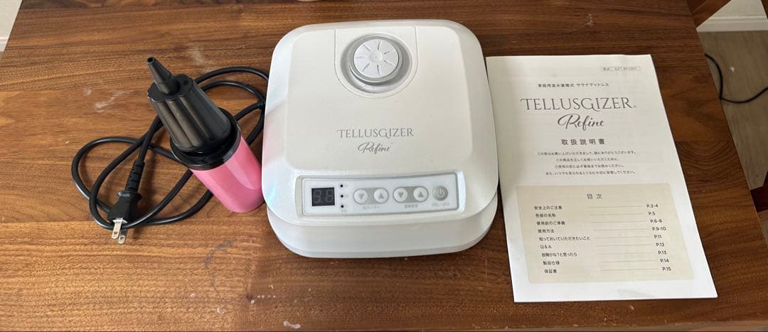 T*a様 YOSA！ヨサ！テルスガイザーリファイン！テラダウンケット！格安！！