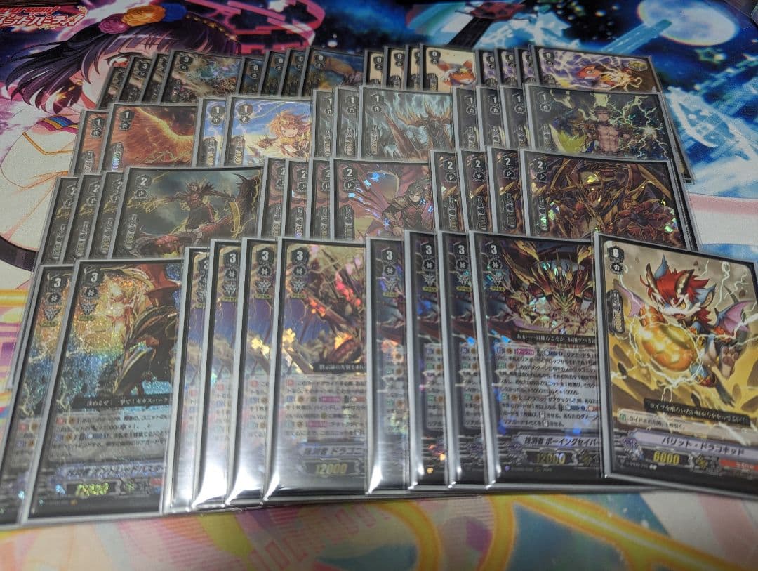 【追跡付き】抹消者ボーイングセイバーデッキ