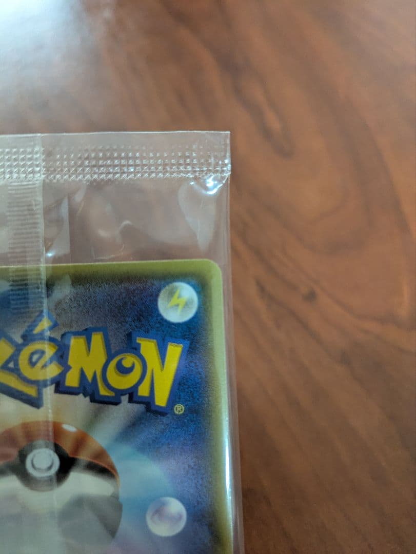 【未開封】ポケモンカード　ミズゴロウ　プロモ 109/XY-P