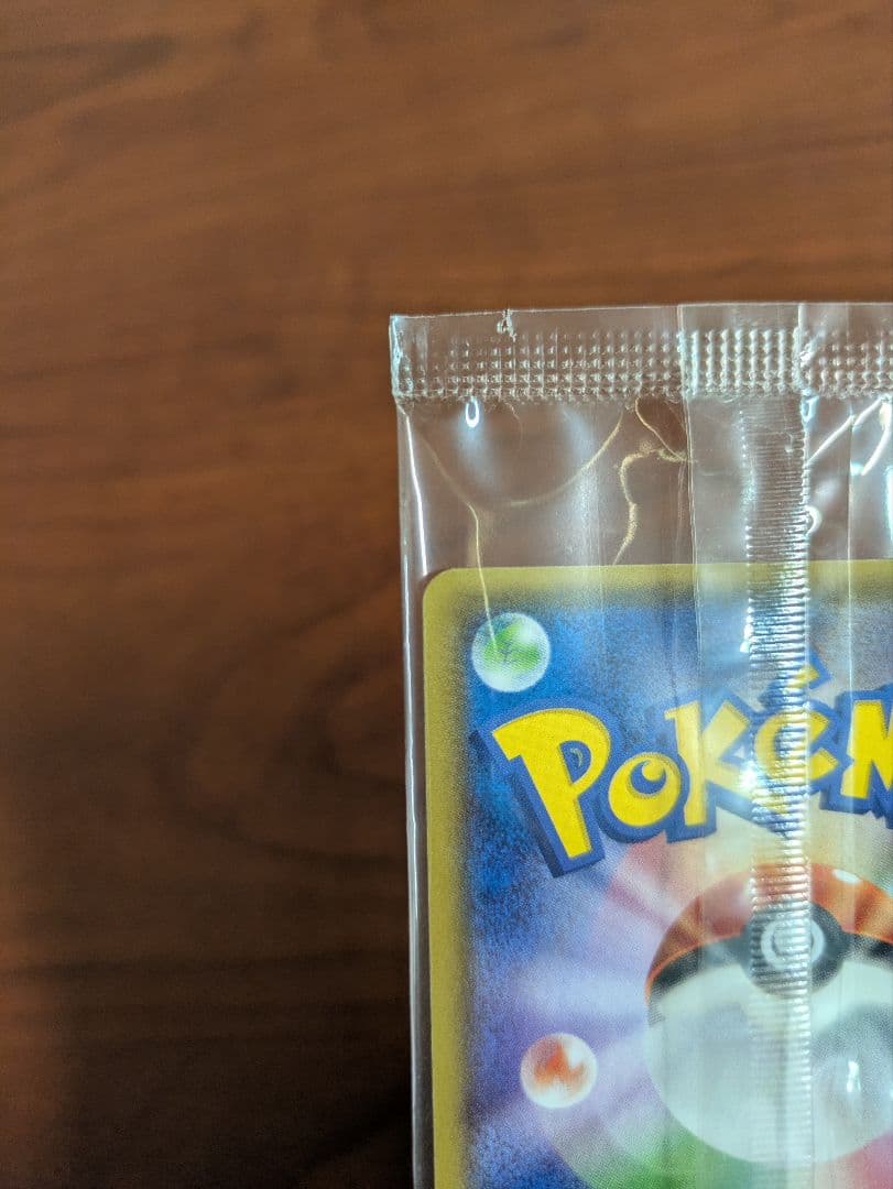 【未開封】ポケモンカード　ミズゴロウ　プロモ 109/XY-P