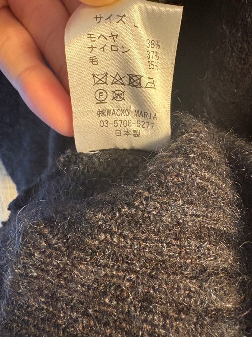 ワコマリア　ミックスモヘア　ニットセーター　チャコール　Lサイズ 2023fw