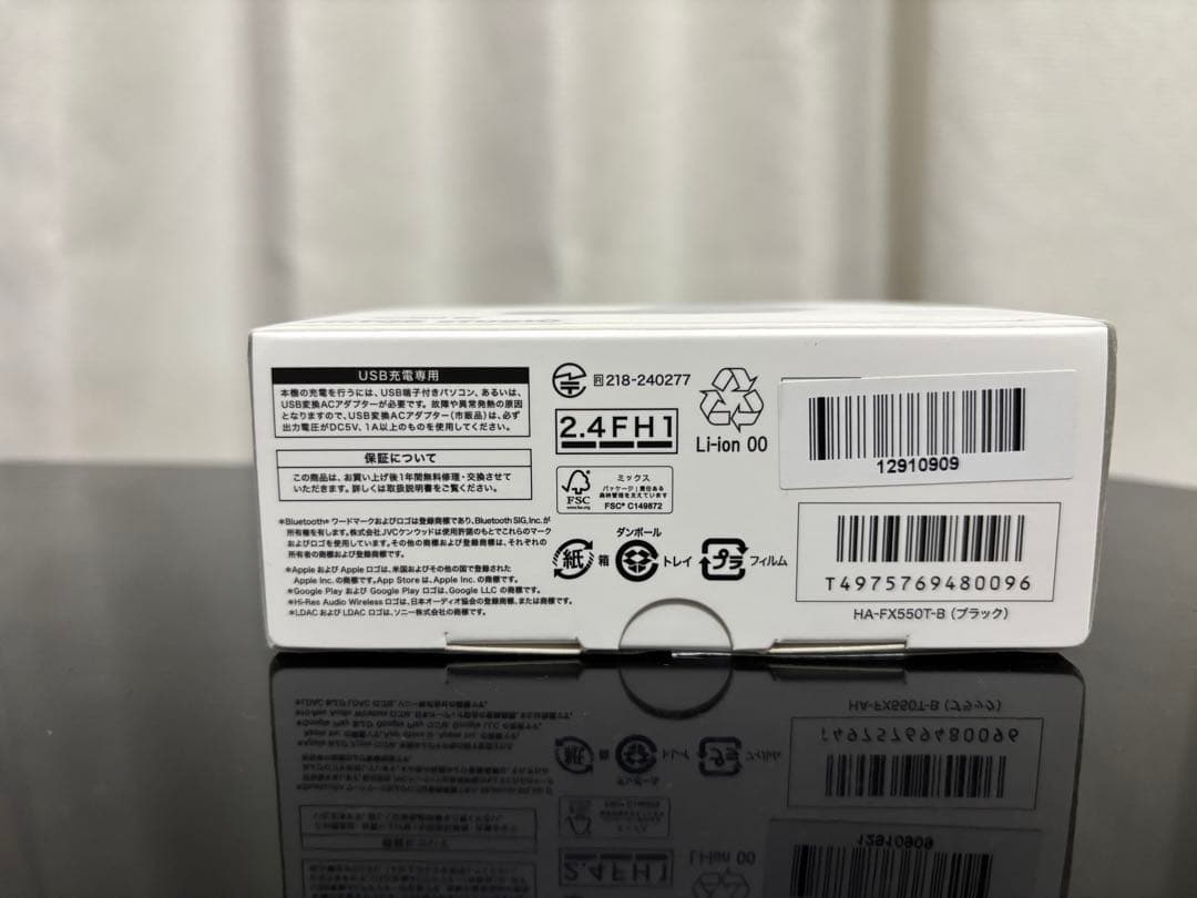 Victor 完全ワイヤレスイヤホンHA-FX550T-B 期間限定値下げ中