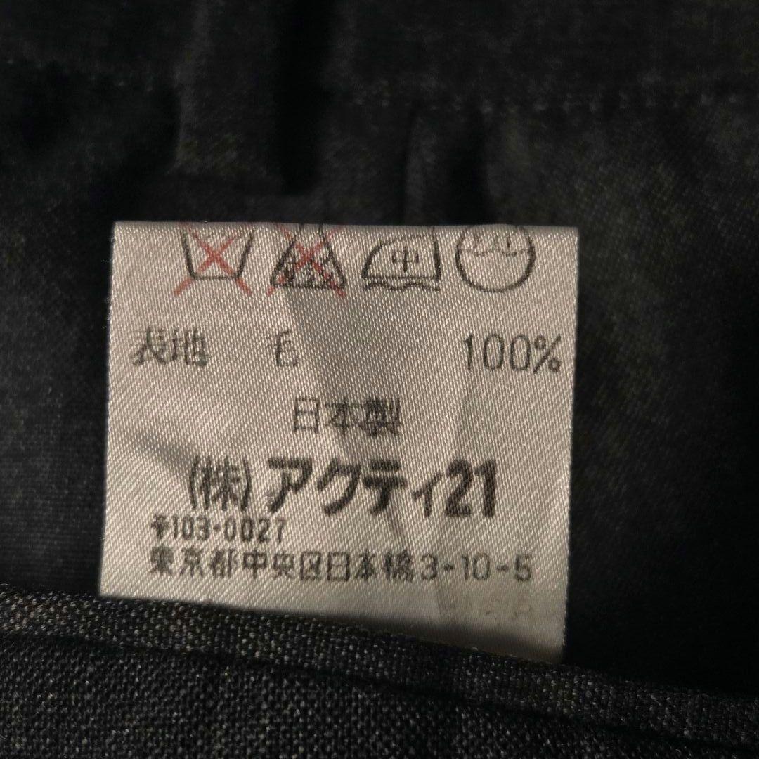 90s Polo by Ralph Lauren ワイドタックスラックス 76