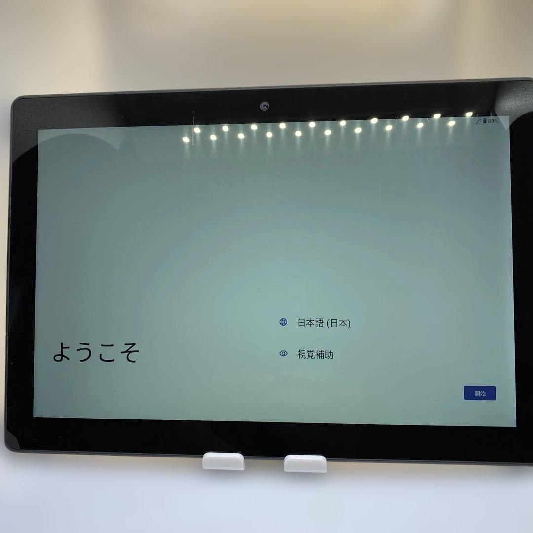 Androidタブレット本体 docomo dtab d-51C 64GB