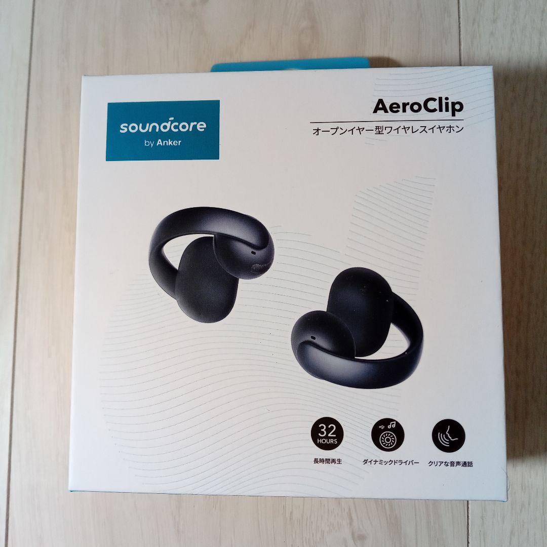 【新品未開封・黒】Anker Soundcore AeroClip