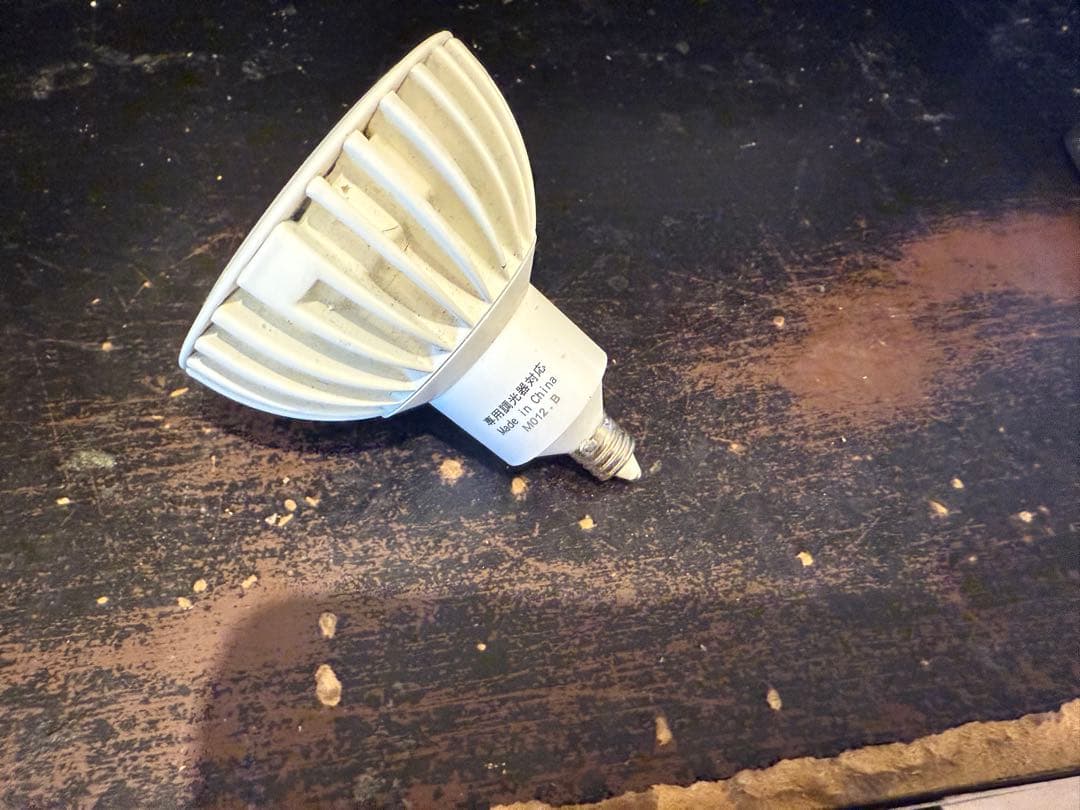 DECO-S70 LED2個セット （DAIKO ライトLZA-91297）