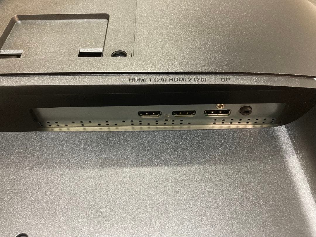 acer ゲーミングモニター NITRO XV240Y