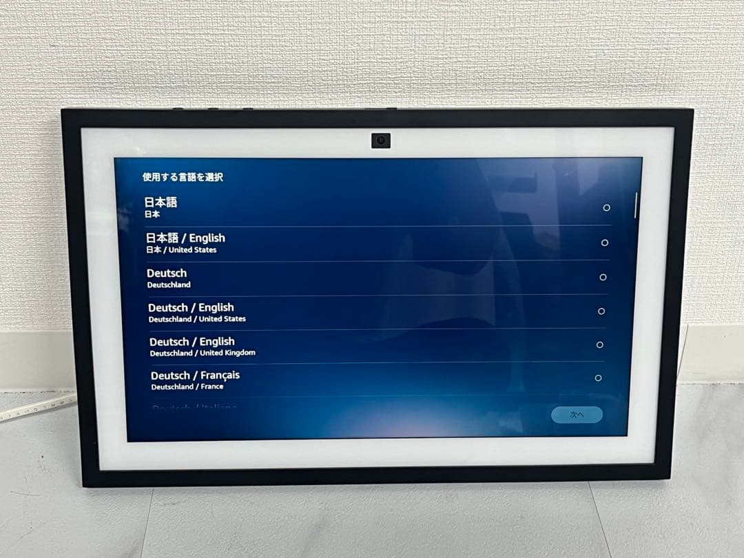 【美品】Amazon Echo Show 15 第2世代