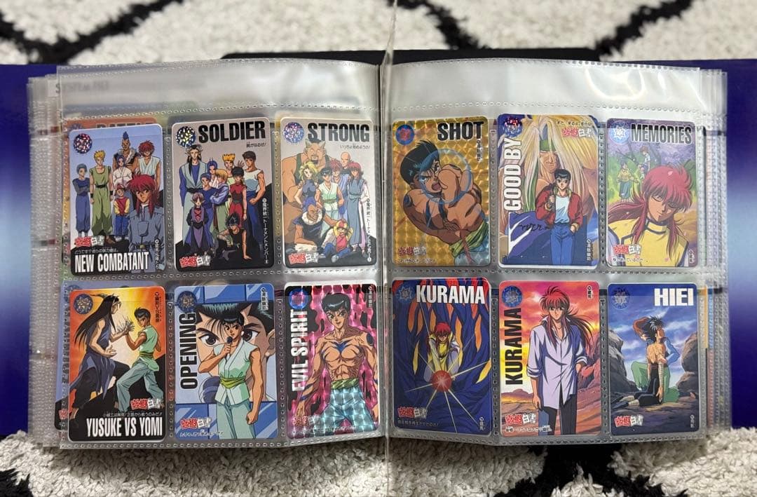 幽遊白書 トレーディングカード まとめ210枚以上