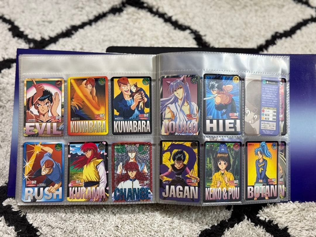 幽遊白書 トレーディングカード まとめ210枚以上