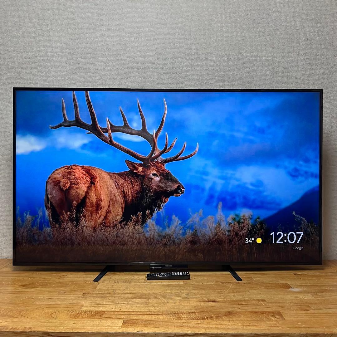 東芝 65V型 4K液晶テレビ 65HL210X REGZA 外付けHDD録画○