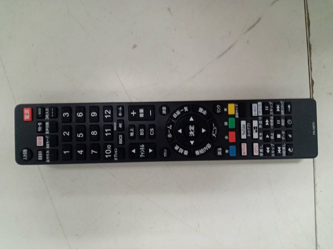 【完動品】フナイ FUNAI 液晶テレビ FL-50U3010