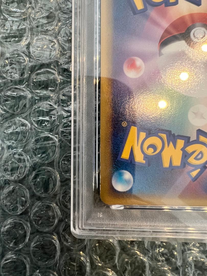 ポケモンカード ライコウ☆ PSA5