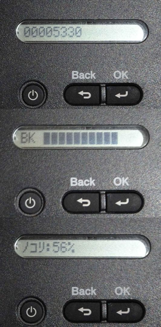 Brother HL-L2375DW トナー新品 A4モノクロレーザープリンタ