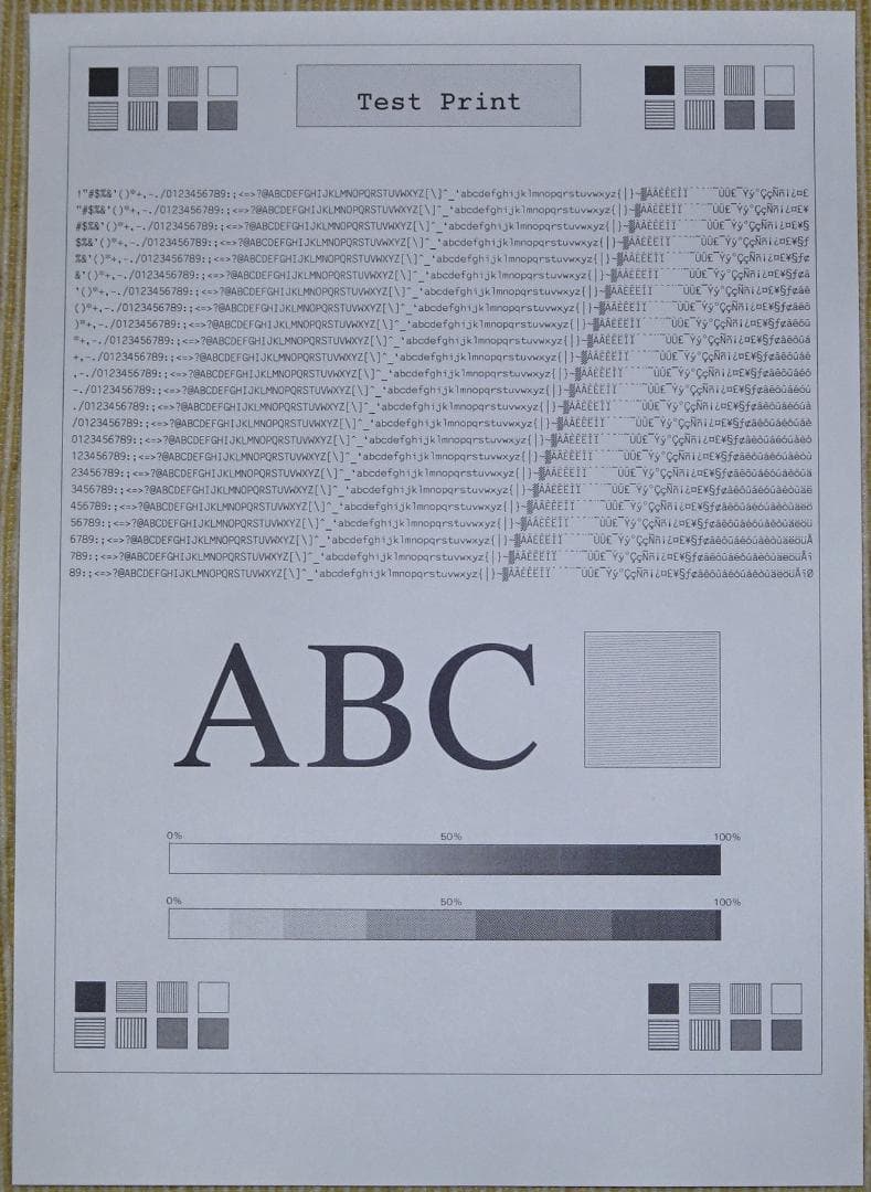 Brother HL-L2375DW トナー新品 A4モノクロレーザープリンタ