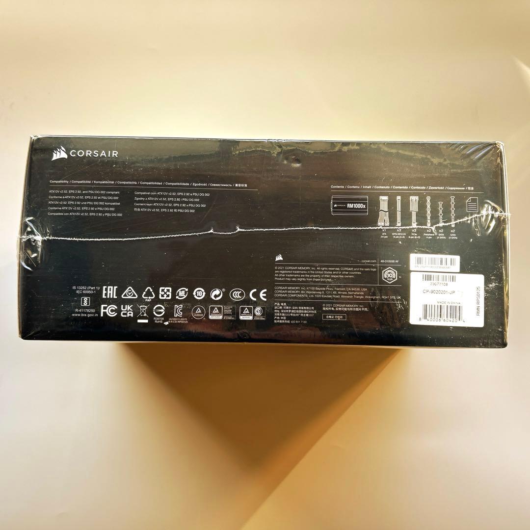 新品　CORSAIR RM1000x PC電源ユニット ATX 2021モデル