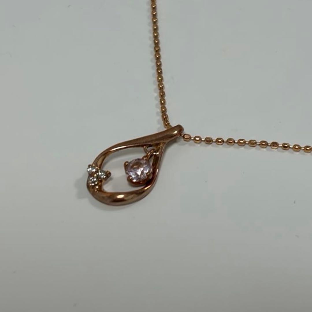 組曲　K10 ピンクゴールド ダイヤ　ネックレス　しずく型　ドロップ