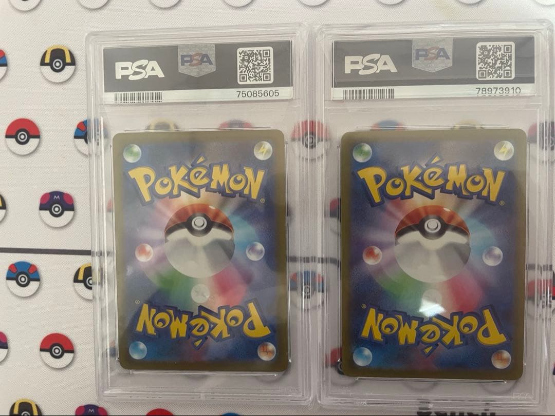 ポケモンカード　 テールナーCHR、チルタリスCHR PSA10 セット