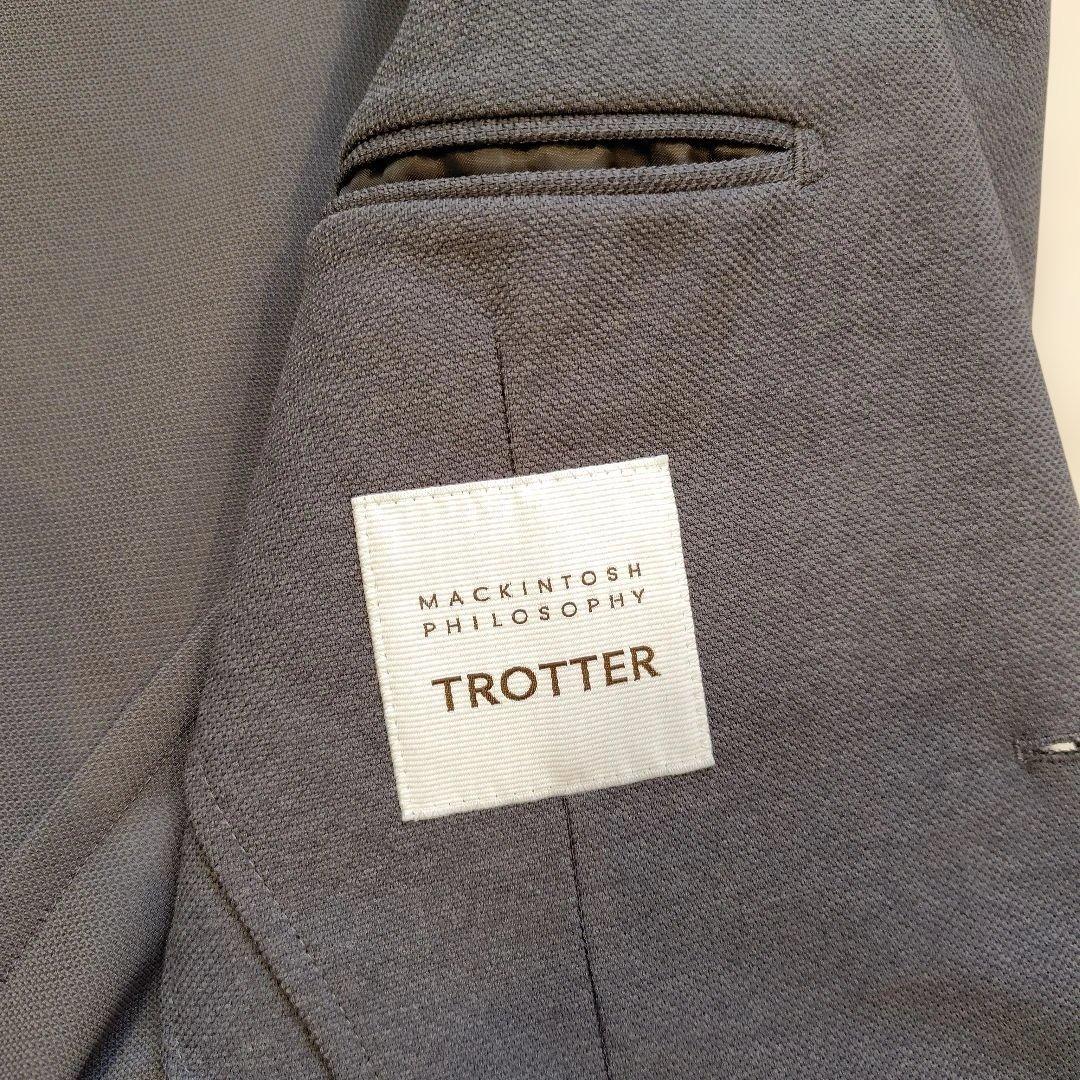 MACKINTOSH PHILOSOPHY TROTTERスーツ グレー