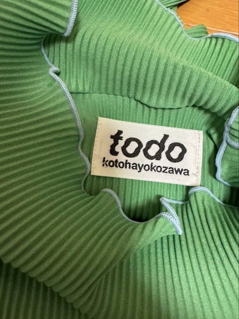 kotohayokozawa コトハヨコザワ　グリーンワンピース