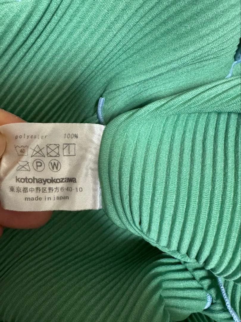kotohayokozawa コトハヨコザワ　グリーンワンピース