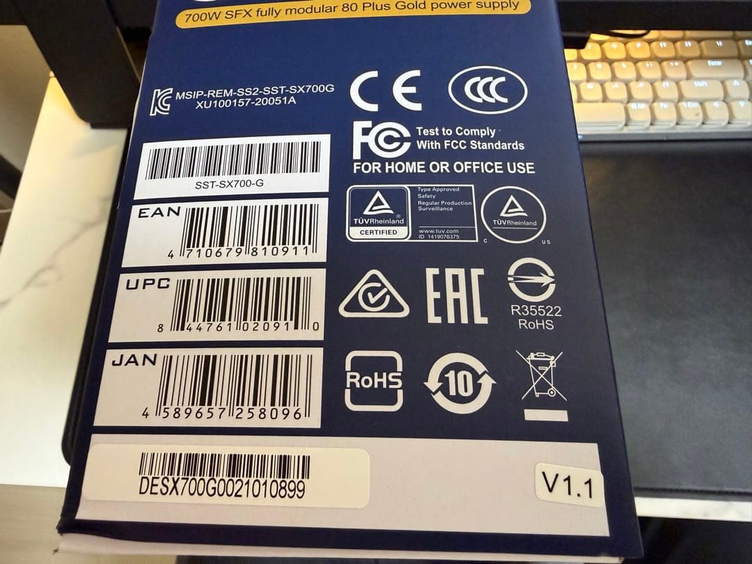 SilverStone SX700-G V1.1 改良版 SFX電源 新品