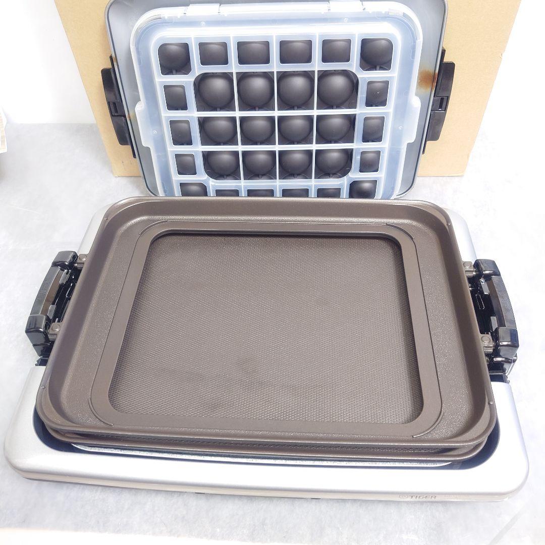 Tiger CRV-G300(SN) ホットプレート
