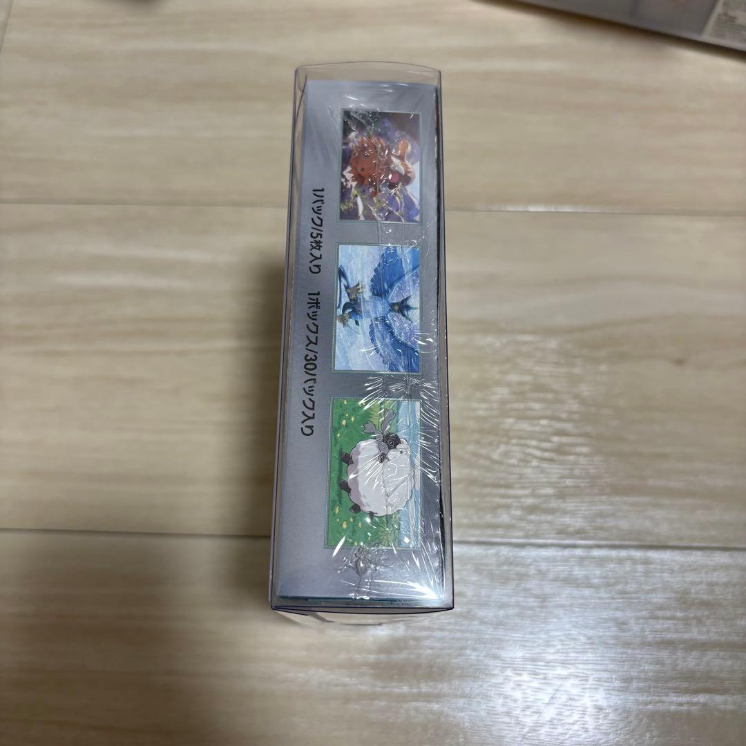 ポケモンカード バトルパートナーズ 未開封BOX シュリンク付き