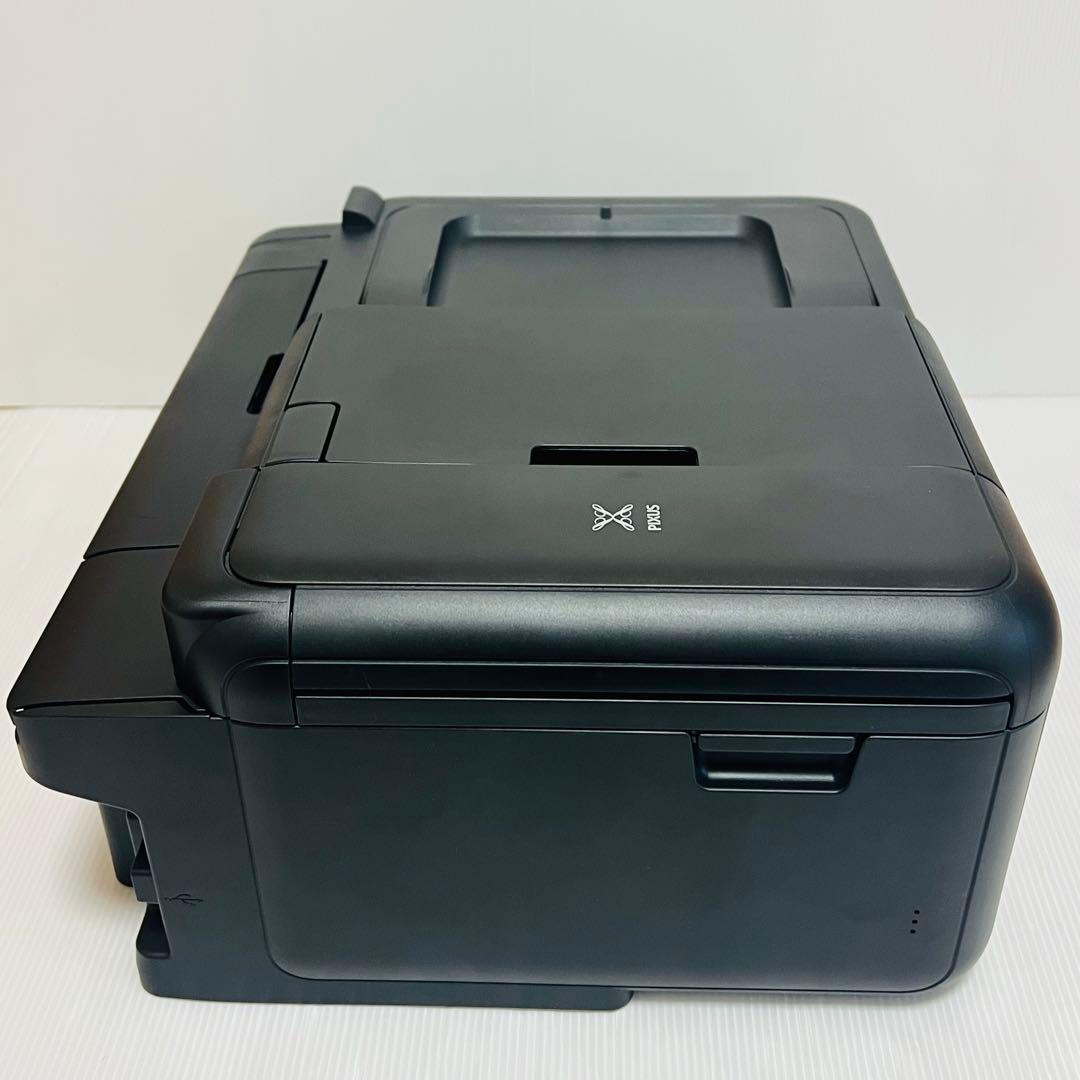 Canon TR7530 インクジェットプリンター キャノン 印刷枚数30枚