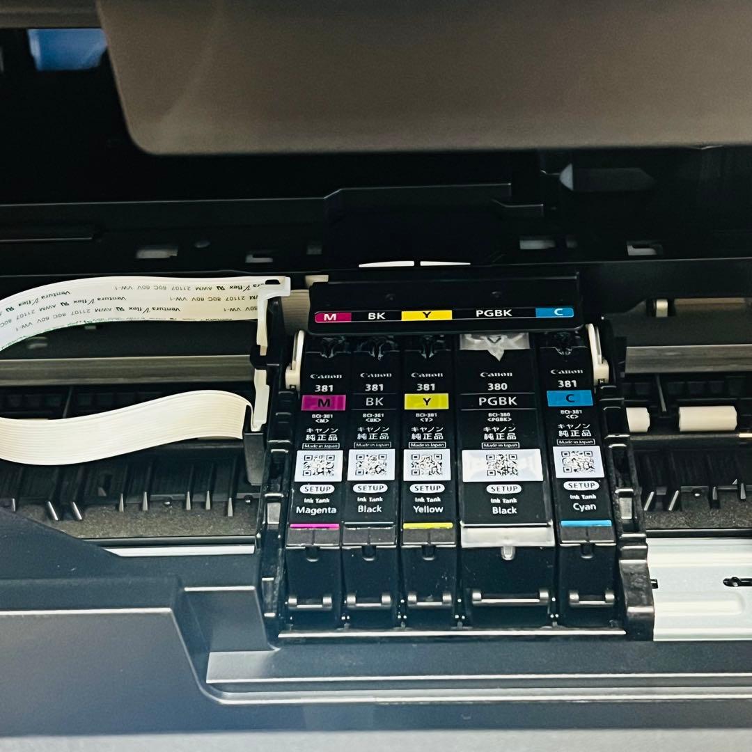 Canon TR7530 インクジェットプリンター キャノン 印刷枚数30枚