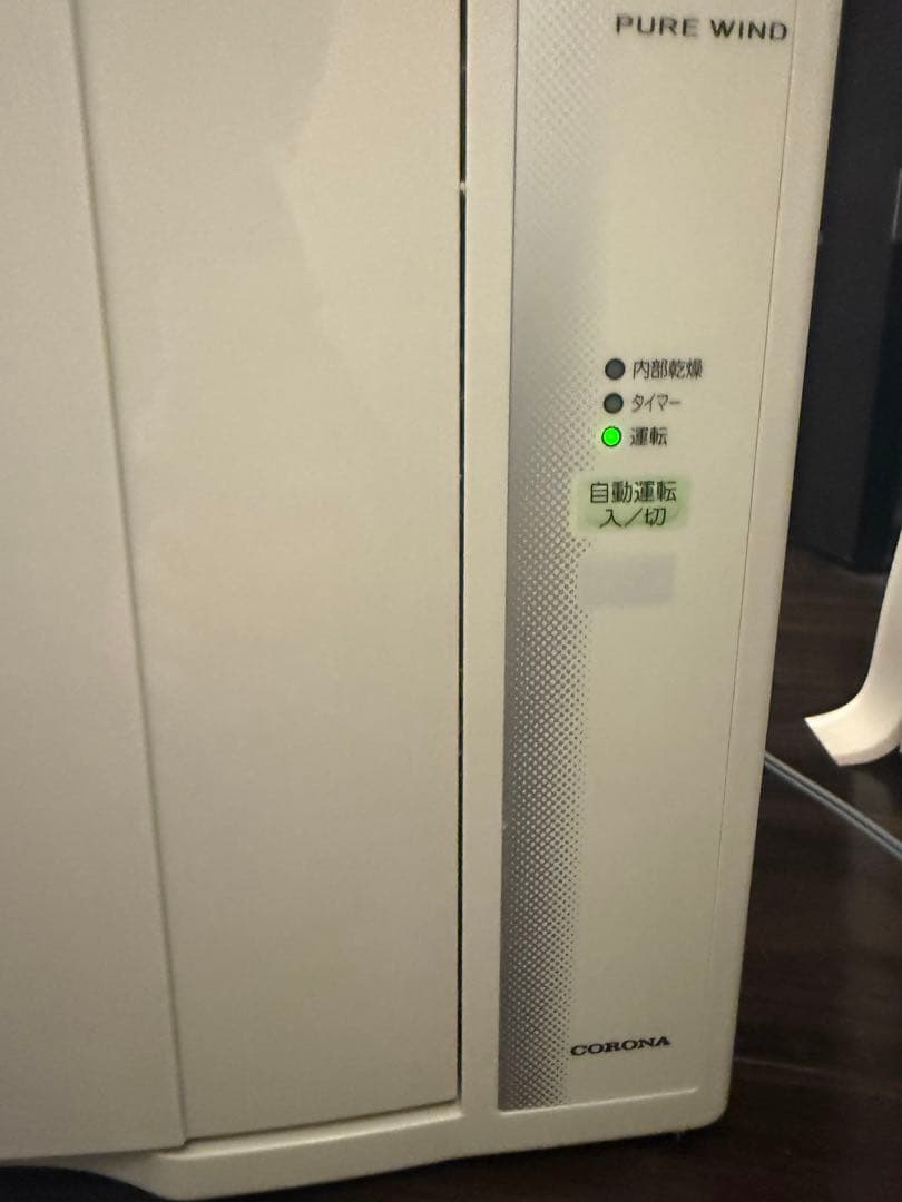 コロナ 冷房専用窓用エアコン 取付枠つき CW-1820-W 2020年製