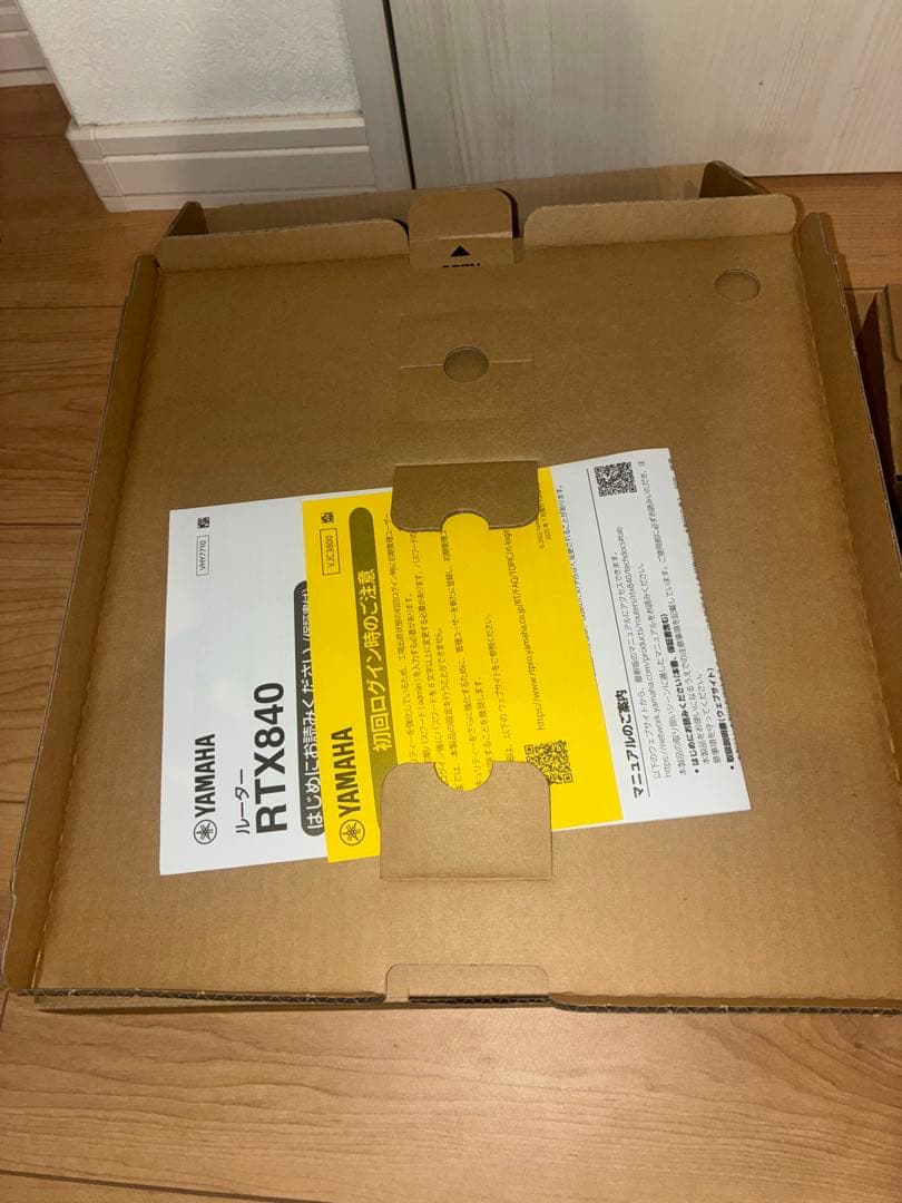 値引き⭐︎新品⭐︎未使用品 YAMAHA RTX840 有線LANルーター