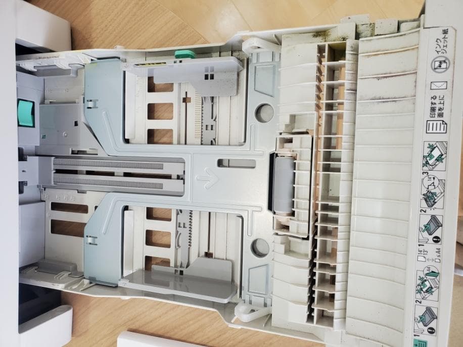 MultiWriter 5750C 　カラーレーザプリンタ　NEC