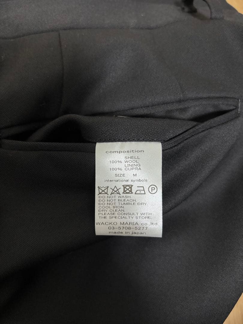 美品WACKO MARIA PLEATED TROUSERS ( TYPE-2