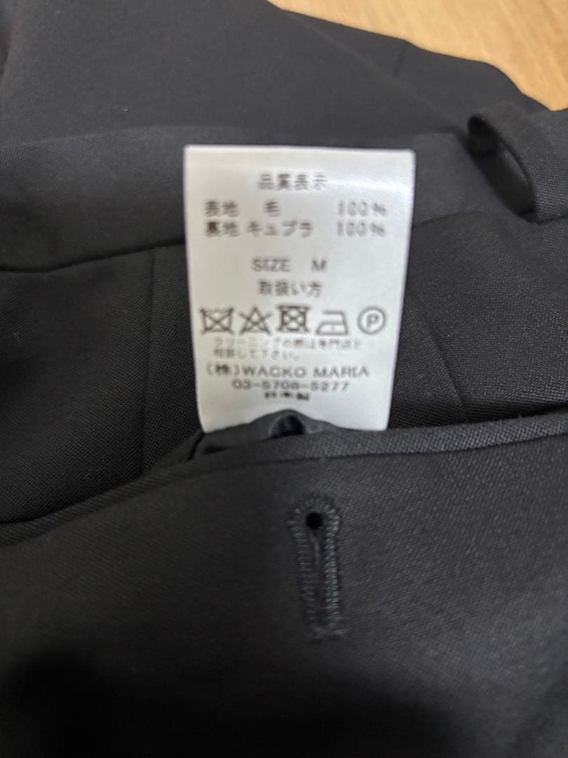 美品WACKO MARIA PLEATED TROUSERS ( TYPE-2