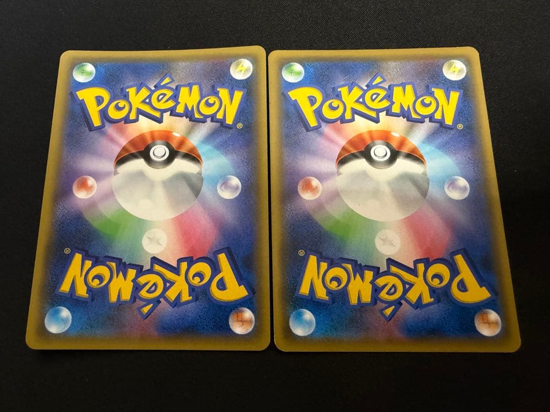 【特価】シロナ＆カトレアSR、レッド＆グリーンSR