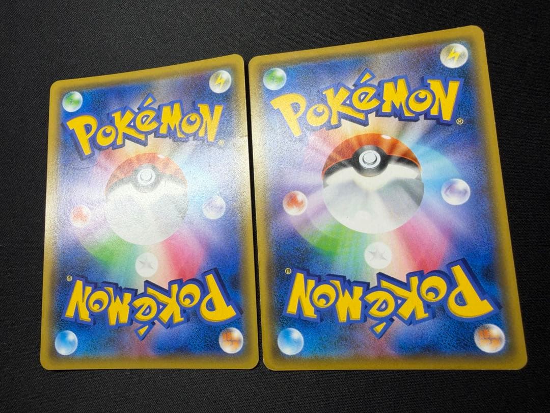 【特価】シロナ＆カトレアSR、レッド＆グリーンSR