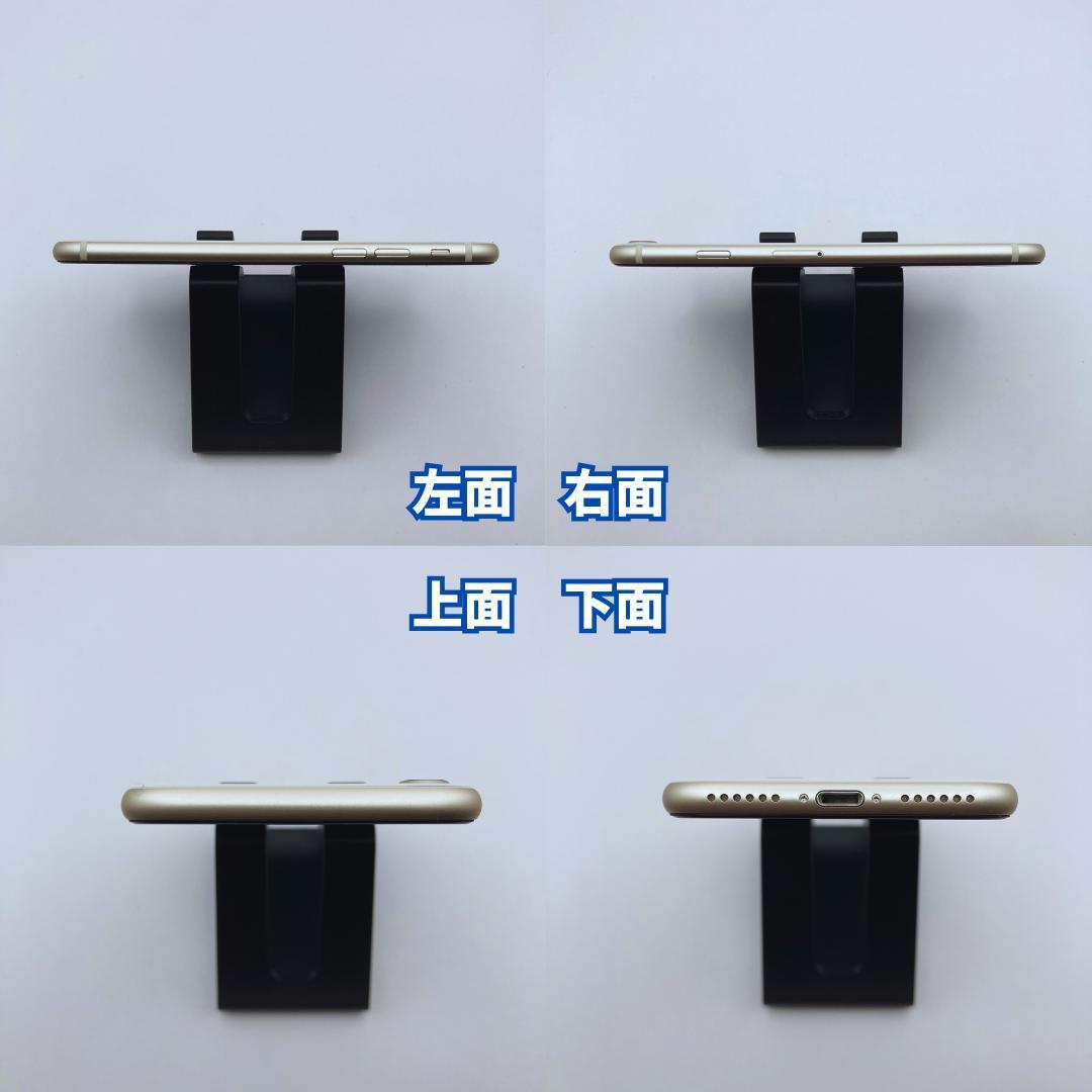 雪見大福【極美品】iPhone SE3（第3世代）256GB