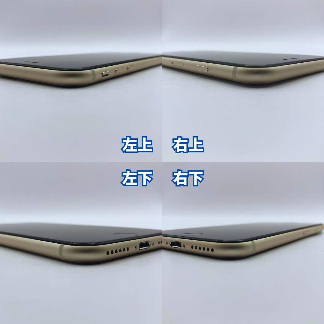 雪見大福【極美品】iPhone SE3（第3世代）256GB