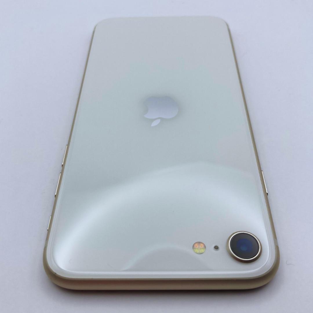 雪見大福【極美品】iPhone SE3（第3世代）256GB