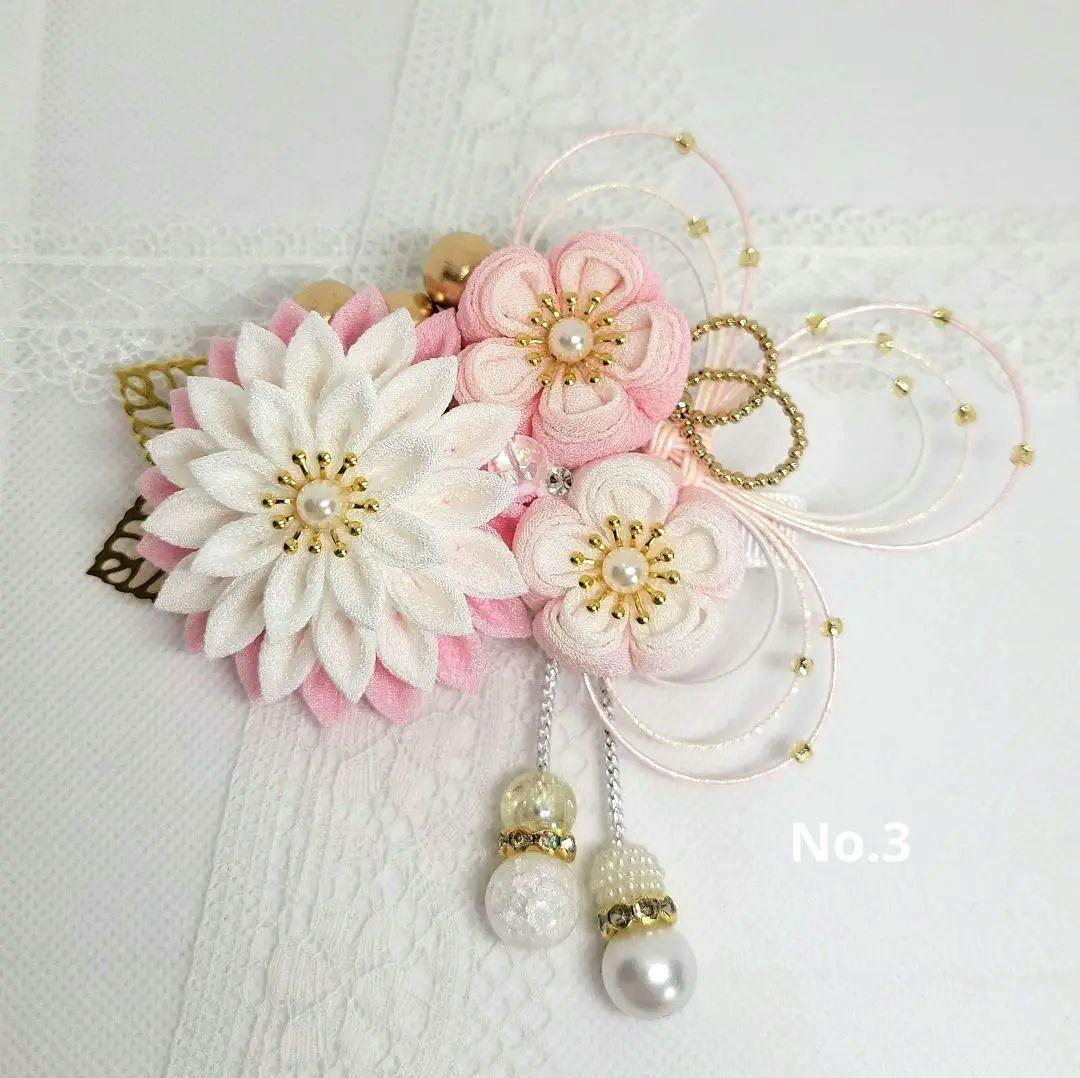 【専用ページ】つまみ細工 パーツ