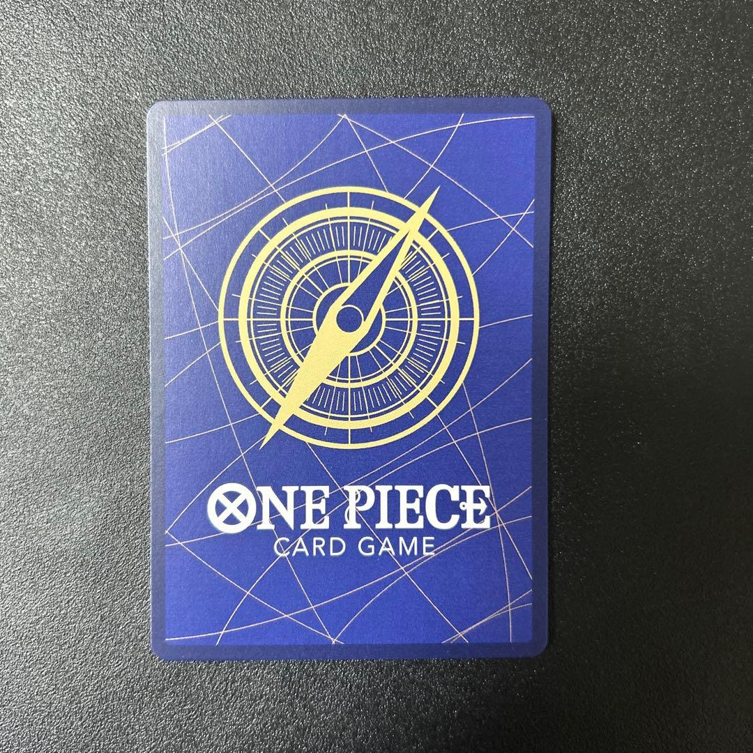 ワンピースカードゲーム　グラウンドデス　浸食輪廻(パラレル/漫画絵)