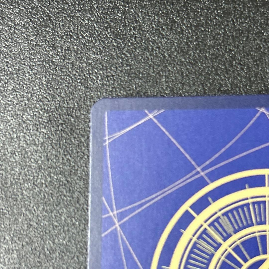 ワンピースカードゲーム　グラウンドデス　浸食輪廻(パラレル/漫画絵)