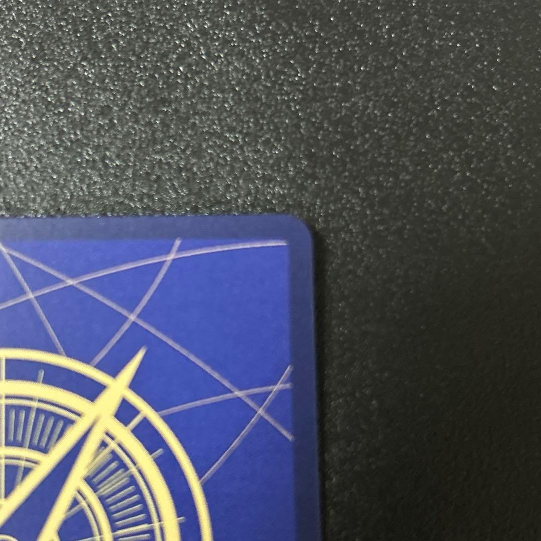 ワンピースカードゲーム　グラウンドデス　浸食輪廻(パラレル/漫画絵)