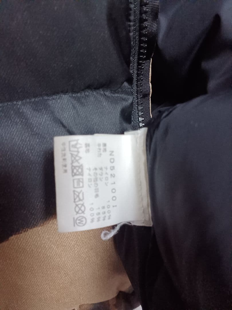 THE NORTH FACE × Supreme ダウンジャケットMサイズ迷彩柄