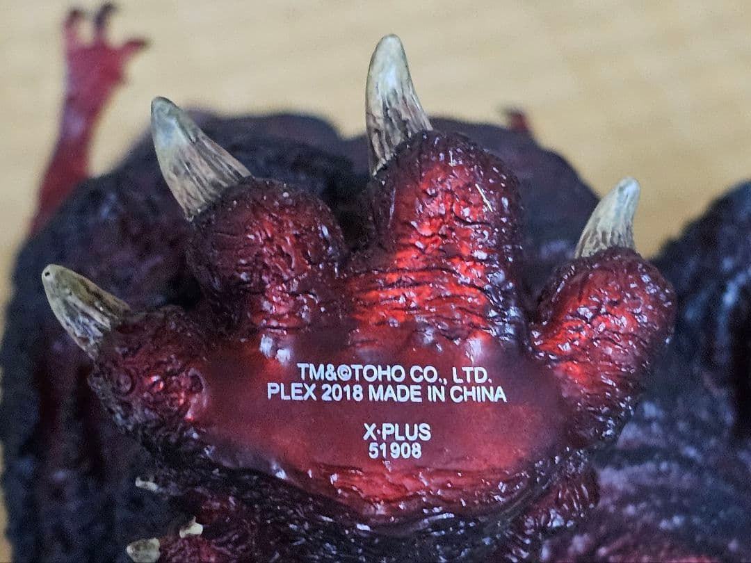 酒井ゆうじ造形コレクション 東宝30cmシリーズ 少年リック限定版 シン ゴジラ