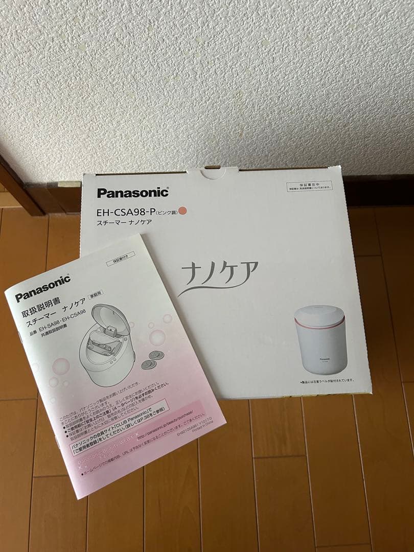 Panasonicスチーマー　ナノケア EH-CSA98 本体のみ