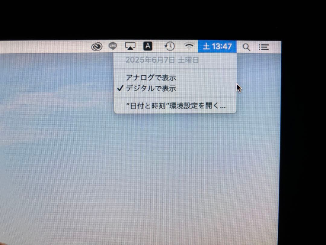 【中古美品】 Apple iMac (27-inch, Late 2013)