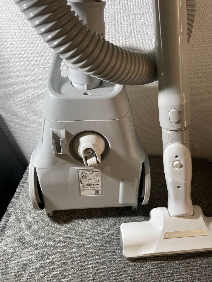kamiya 様の専門　Panasonic 掃除機　本体　MC-PJ23A-H